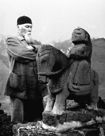 Николай Рерих - Меч Гессар-хана и другие сказания
