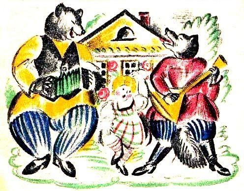 Джозеф Дилейни - Месть Ведьмака (ЛП)