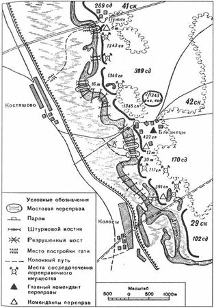 Владислав Гончаров - Операция "Багратион"