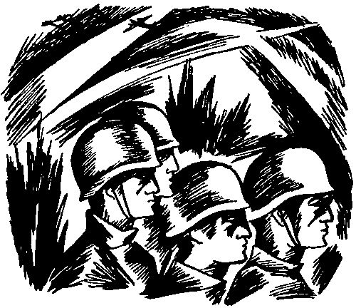 Александр Евсеев, Виктор Дроздов - Чекисты о своем труде