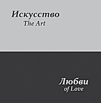 Сергей Усков - Форумы, блоги, соцсети и другие ресурсы в интернете