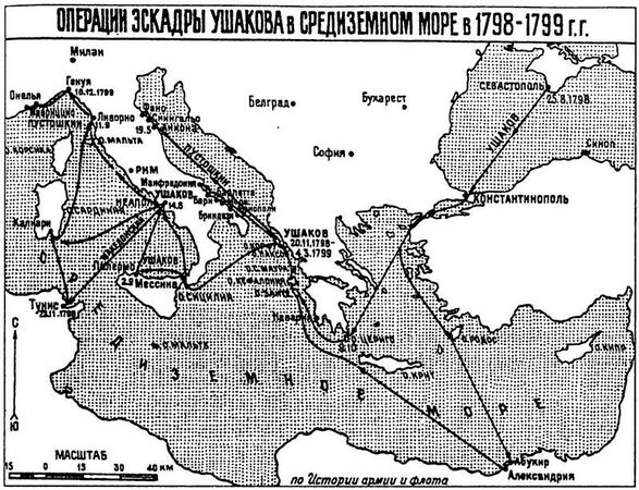 Александр Широкорад - Франция. История вражды, соперничества и любви