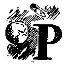 За великую трассу