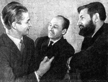 Александр Аронов - Пассажир без билета
