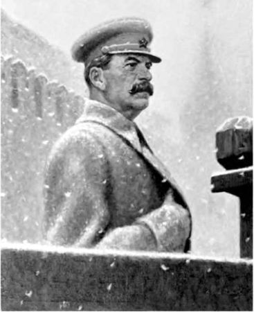 Юрий Фролов - Великая сталинская империя