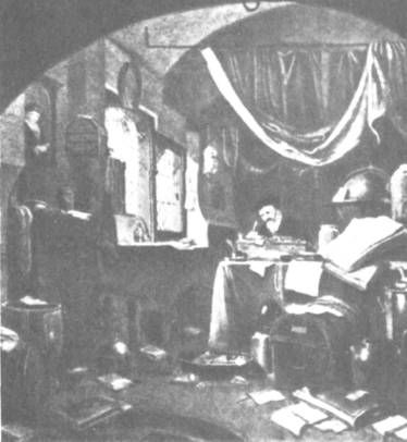 Александр Горбовский, Юлиан Семёнов - Закрытые страницы истории