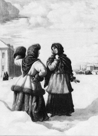 Иван Лажечников - Ледяной дом