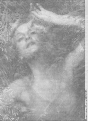 Журнал "Если", Кори Доктороу и др. - "Если", 2008 № 01