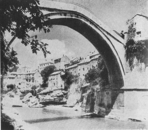 Иво Андрич - Собрание сочинений. Т.3. Травницкая хроника. Мост на Дрине