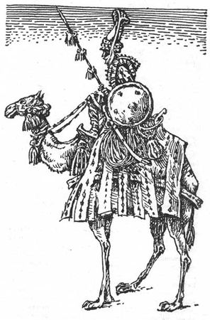 Фрэнк Йерби - Сарацинский клинок