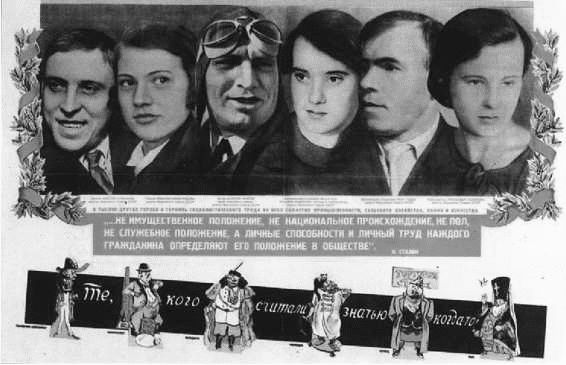 Алексей Кунгуров - Будет ли революция в России?