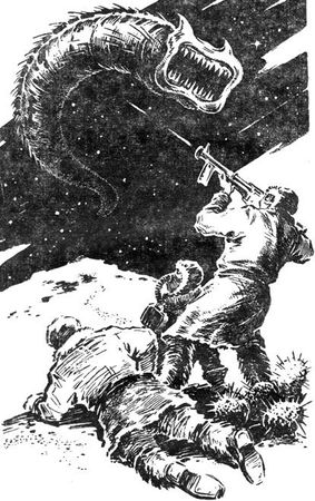Аркадий Стругацкий, Борис Стругацкий - Полдень, XXII век