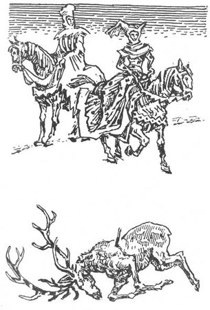 Фрэнк Йерби - Сарацинский клинок