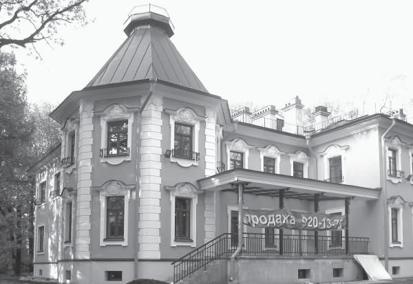 Сергей Глезеров - Исторические районы Петербурга от А до Я
