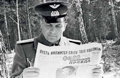 Василий Песков - Полное собрание сочинений. Том 3. Ржаная песня
