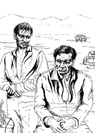 Борис Ряховский - Тополиная Роща (рассказы)