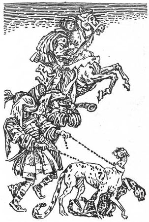 Фрэнк Йерби - Сарацинский клинок