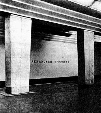 Михаил Ильин - Основы понимания архитектуры