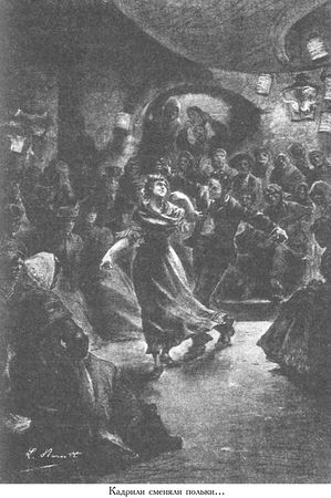 Жюль Верн, Мишель Верн - Агентство "Томпсон и К°"