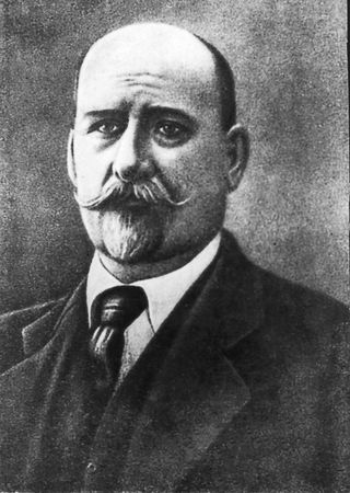 Отто Свердруп, Никита Кузнецов и др. - Под русским флагом