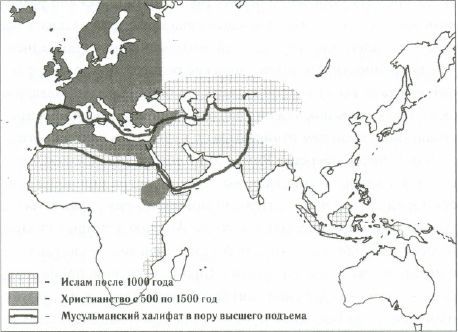 Юваль Ной Харари - Sapiens