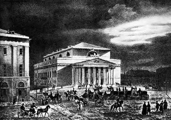 Михаил Пыляев - Старая Москва. История былой жизни первопрестольной столицы