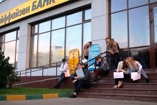 Роман Масленников, Виктор Ходанов и др. - Вся правда о дневном сне