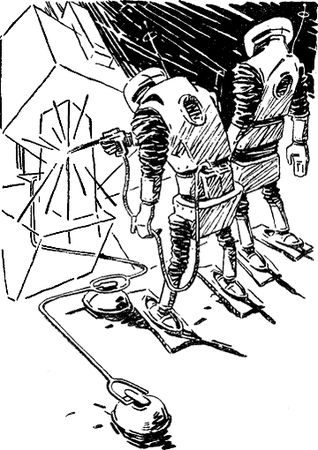 Георгий Мартынов - Гианэя (изд.1971г.)