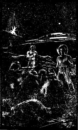 Евгений Войскунский, Исай Лукодьянов - Незаконная планета (Художник Н. Лавецкий)