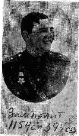 Юрий Туманов - Десант