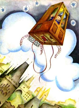 Зденек Слабый - Три банана, или Пётр на сказочной планете [с иллюстрациями]