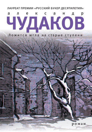 Луиза Хей - Я могу сделать это!