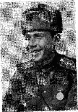 Юрий Туманов - Десант