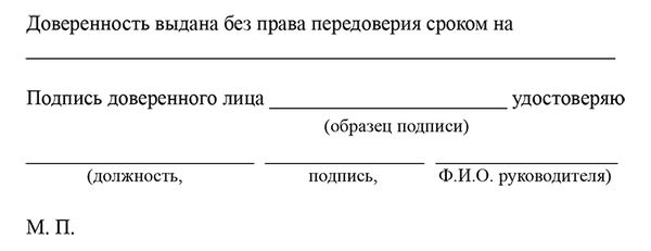 Ю. Архипов - Контрактная система в сфере закупок товаров, работ, услуг для...
