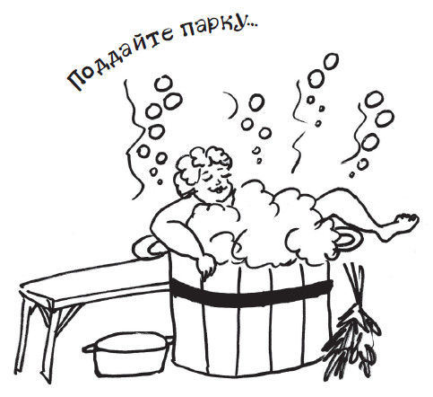 Александра Клюшина - Все для превращения тушки в фигурку