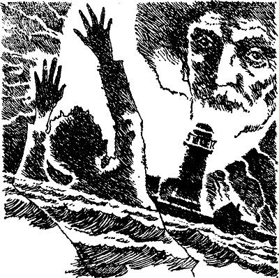 Владимир Осинский - Маяк на Дельфиньем (сборник)