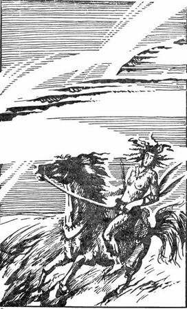 Пол Андерсон - Восставшие миры. Зима мира. Сломанный меч [Авт. сборник]